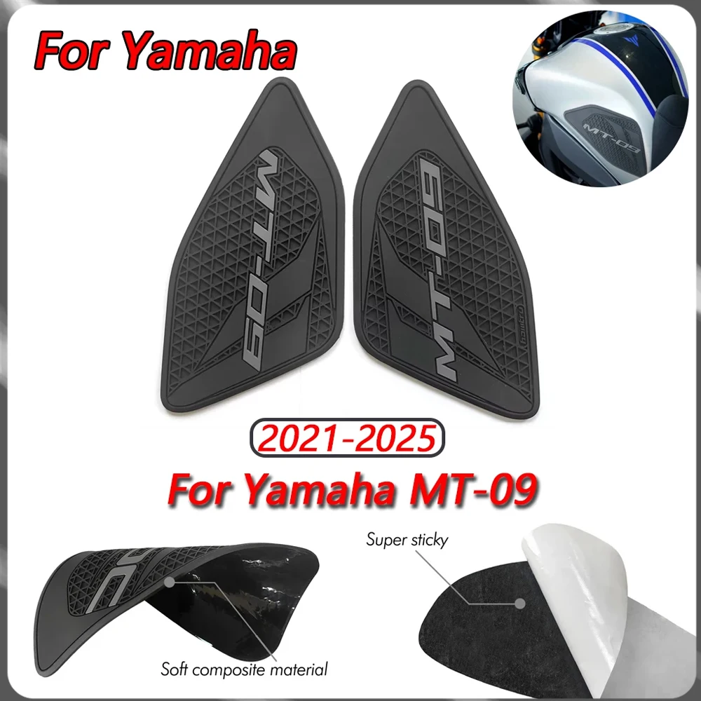 

For Yamaha MT-09 2021-2025 motorcycle modification side fuel tank pad PVC material black car paint protective sticker