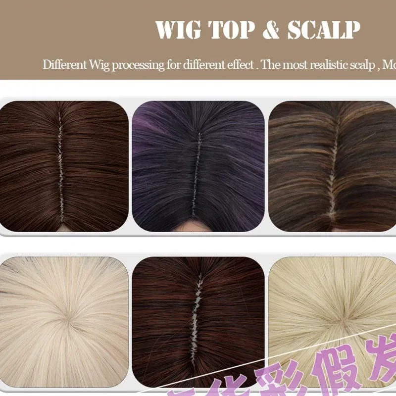 2025 New Sigma Nakahara Chuuya Dazai Osamu Edogawa Rampo Teruko Okura Tetchou Suehiro Cosplay Wig Heat Resistant Synthetic X157