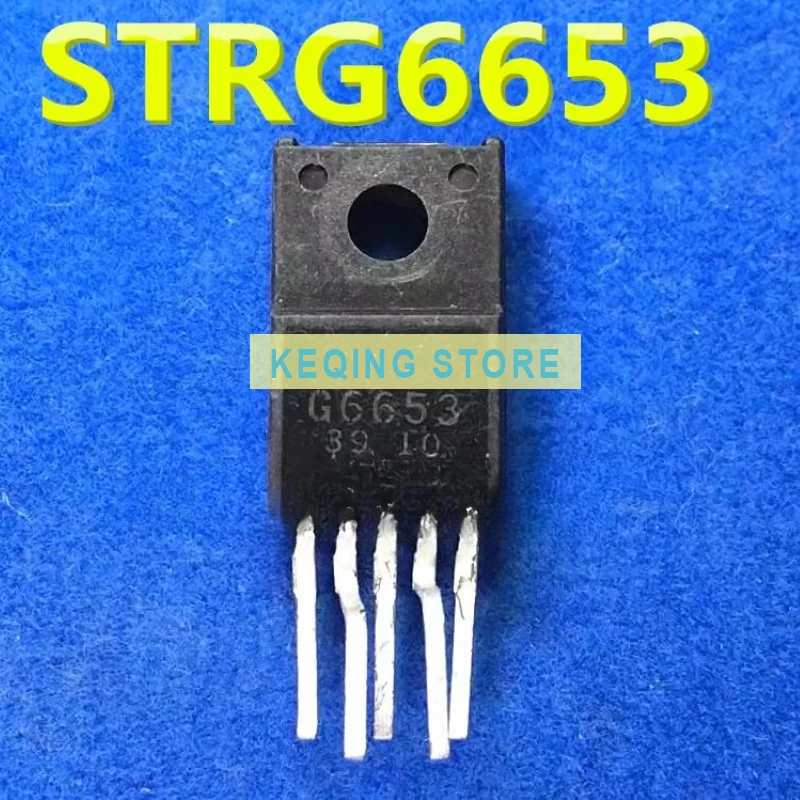 10PCS Used+Not NEW+Send after Measure STRG6653