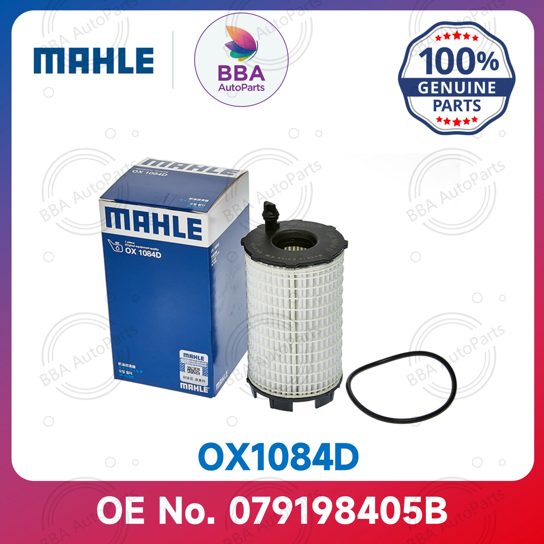 MAHLE-Filtre à huile OXcommencer4D OX350/4D, pour Audi horizon A7 A8 Q7 Q8 RS4 RS5 S4 S5 avec OE 079198405B 079198405E 079115561K