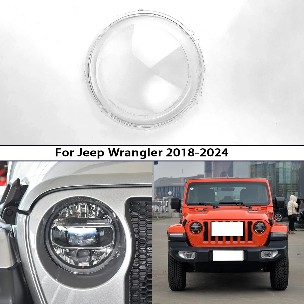 

Корпус линзы фары для Jeep Wrangler 2018-2024, прозрачный прозрачный корпус фары, передний автомобильный светильник, защитная крышка