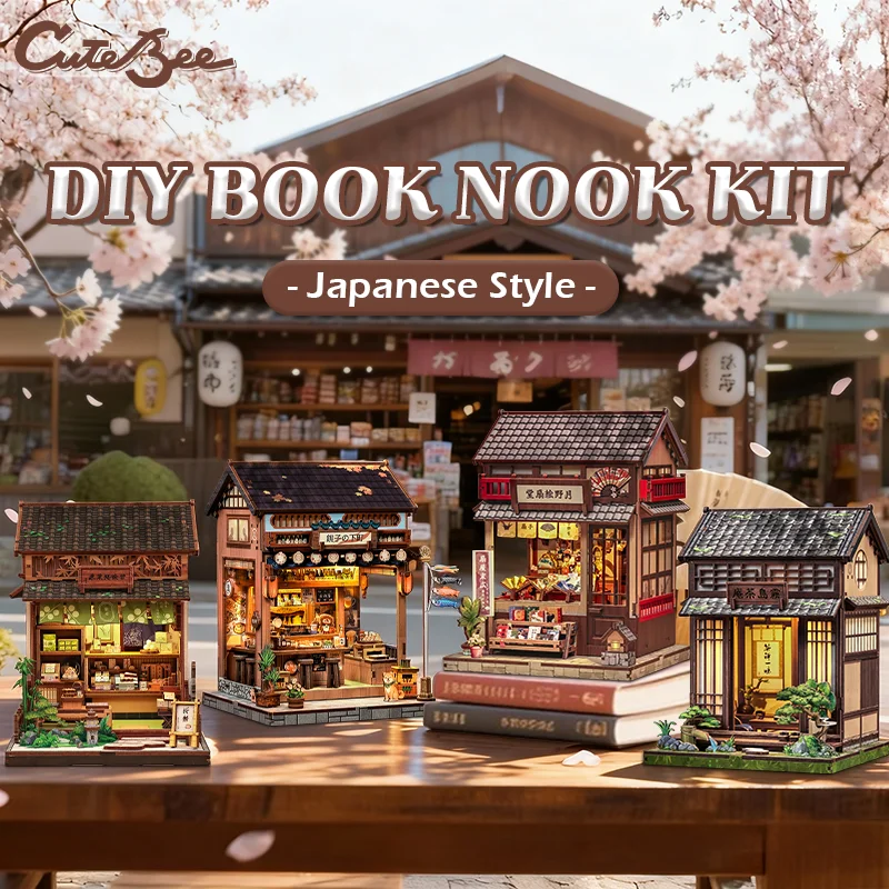 

Cutefun DIY миниатюрный дом книжный уголок комплект 3D кукольный домик книжная полка вставка домашний декор стола собирать для рождественской вечеринки идея подарка