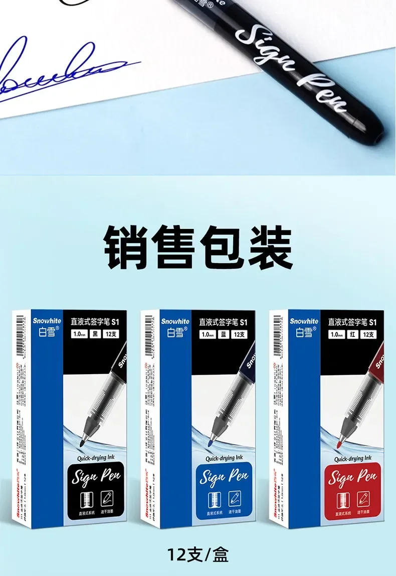 Snowhite 1,0-mm-Faserspitzen-Schnelltrocknungs-Signaturstift, Direkttinten-System für reibungsloses Schreiben, Premium-Signaturstift für Büro und Geschäft – Detail 12
