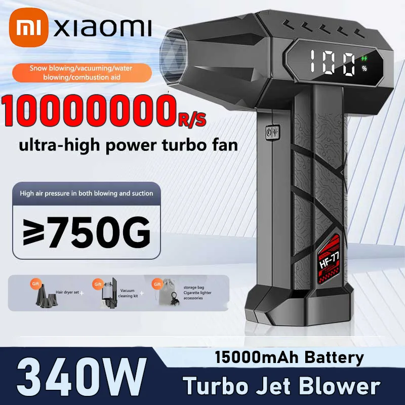 Xiaomi 1000000RPM Turbo Jet Blower 340W High Power Fan Portable Vacuum Cleaner 700g Wind Pressure Brushless Motor 15000mAh Tool #1