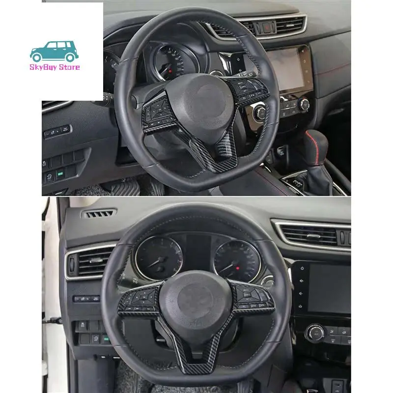 

12X Carbon Fiber Steering Wheel Decoration Cover Frame Trim For Nissan Rogue Altima Sentra Kicks LEAF Versa Accessories