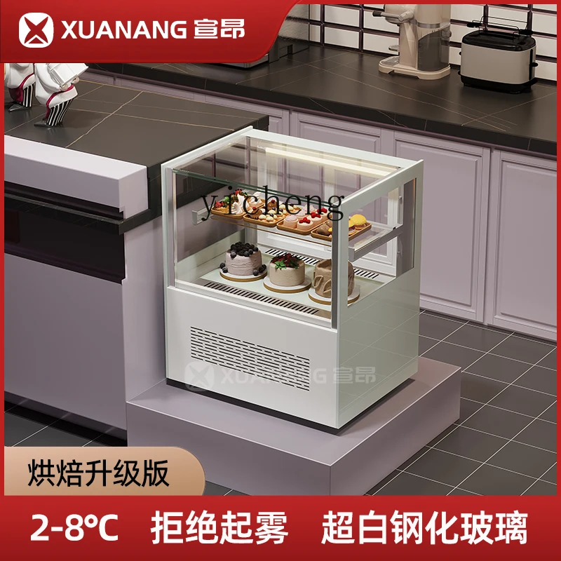 ZF Seamless Display Cabinet Desktop Cake Counter Small Commercial Dessert Refrigerated Cabinet