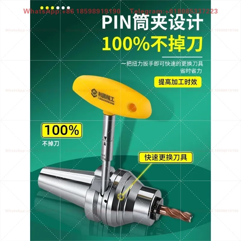 BT40 HSK50 HSK63 GPC Spinning Tool Holder Stainless Steel Anti-Seismic Reinforced Tool Chuck