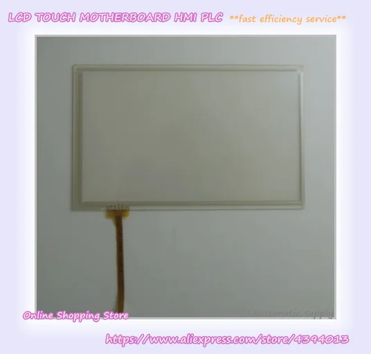 7 Inch 4 Wire Resis… - image