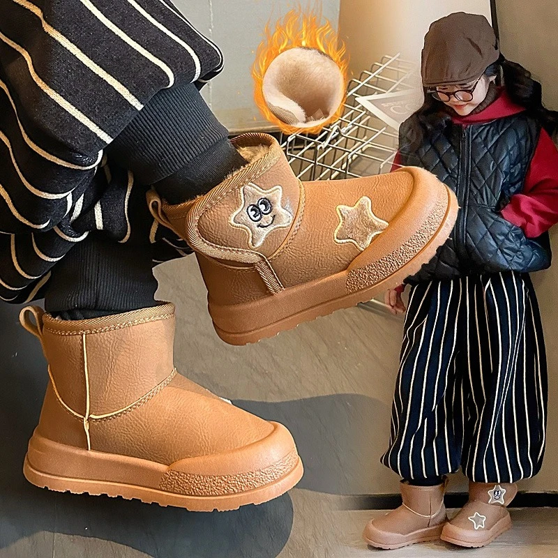 

Children's Snow Boots 3-18 Years Old Khaki Stars Padded Thickened Boys Girls Cotton Shoes Yellow Kids Baby Short Winter Boots