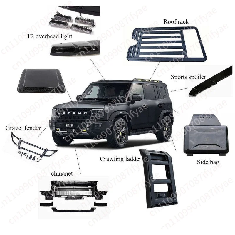 Body kits for the Jietu T2 include ladders, luggage racks, overhead lights, spoilers, bumpers and side bags