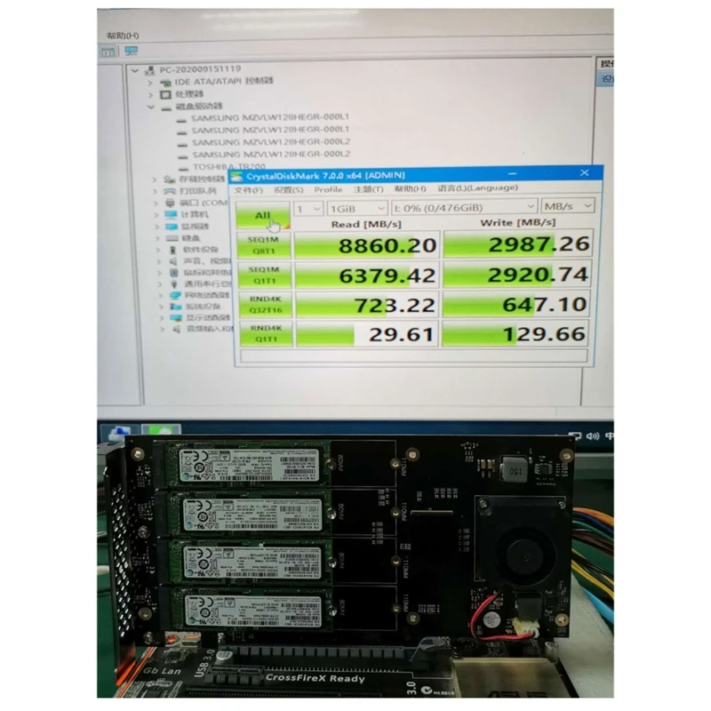 Imagem -06 - Controle Pcie X16 para Placa Adaptadora Expansão Ssd 4x Nvme para Armazenamento pc Plx8747