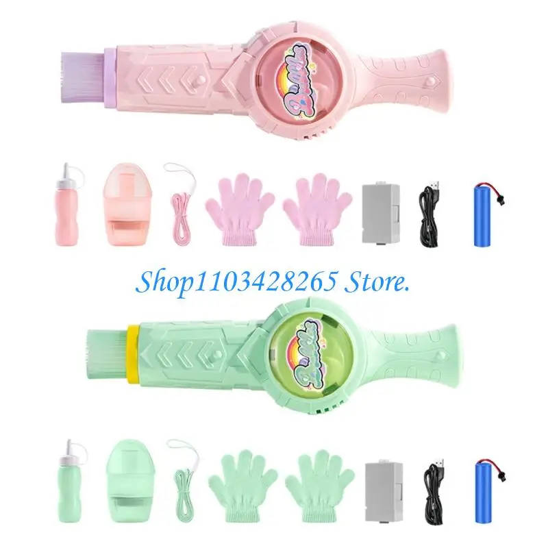 Bubble Machine Nebelwirkung Bubble Blower Outdoor Spielzeug für Kinder Erwachsene Aktivität G2TE