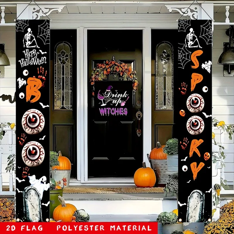 2D flat banner, 1 piece, Halloween decorative couplet banner banner, no power generation, polyester fabric
