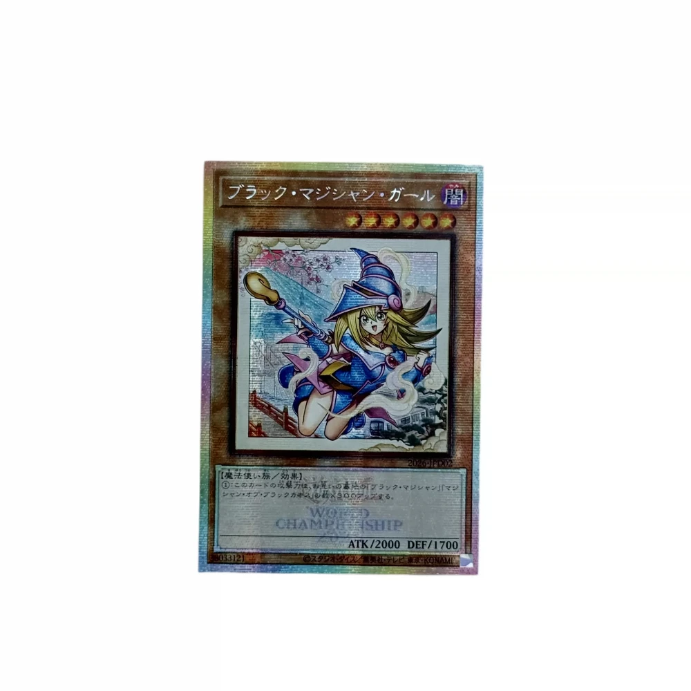 5Pcs/set Diy Self Made Yu-Gi-Oh! Dark Magician Ukiyo E Collection Card Blue Eyes Ultimate Dragon Gauze Flash Anime Card Gift Toy
