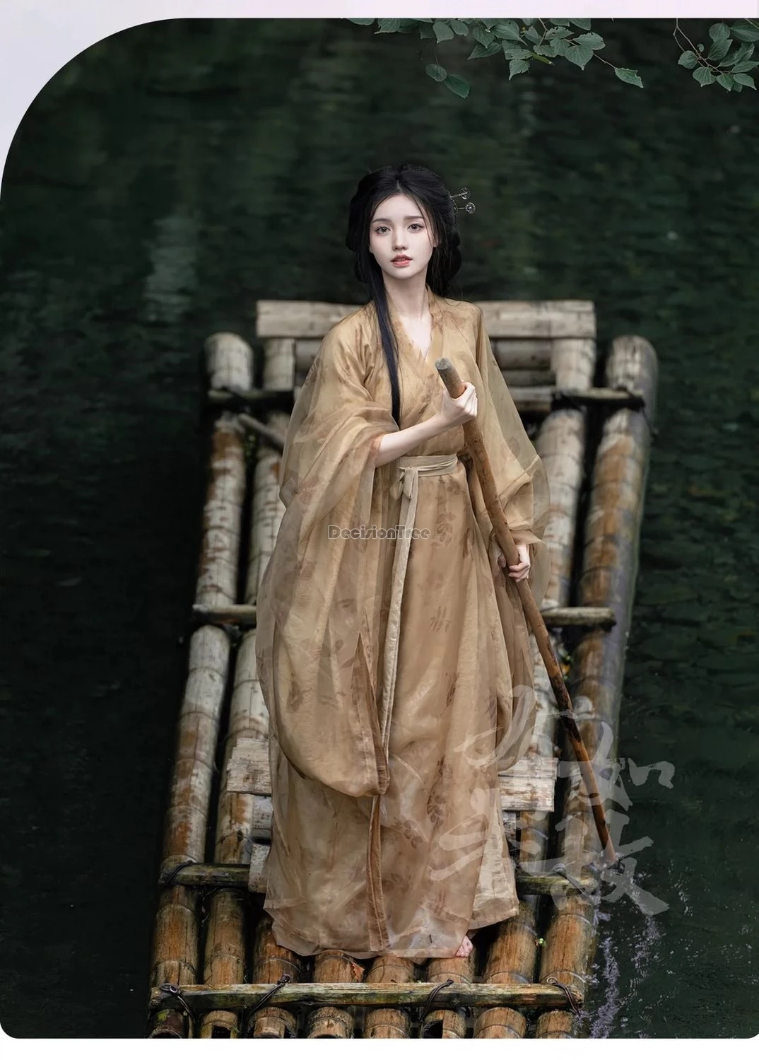 2025 new chinese wei jin style printing hanfu set fairy elegant temperament tea art gauze dress daily women cosplay costume suit