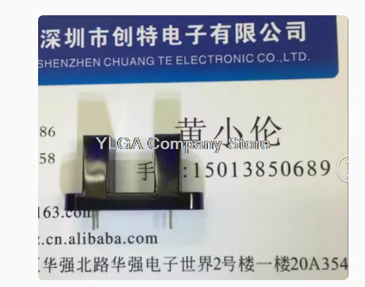 CTT-ZCQ25X13-MD photoelectric switch dust-proof photoelectric sensor air conditioner dedicated reflective slot  2PCS