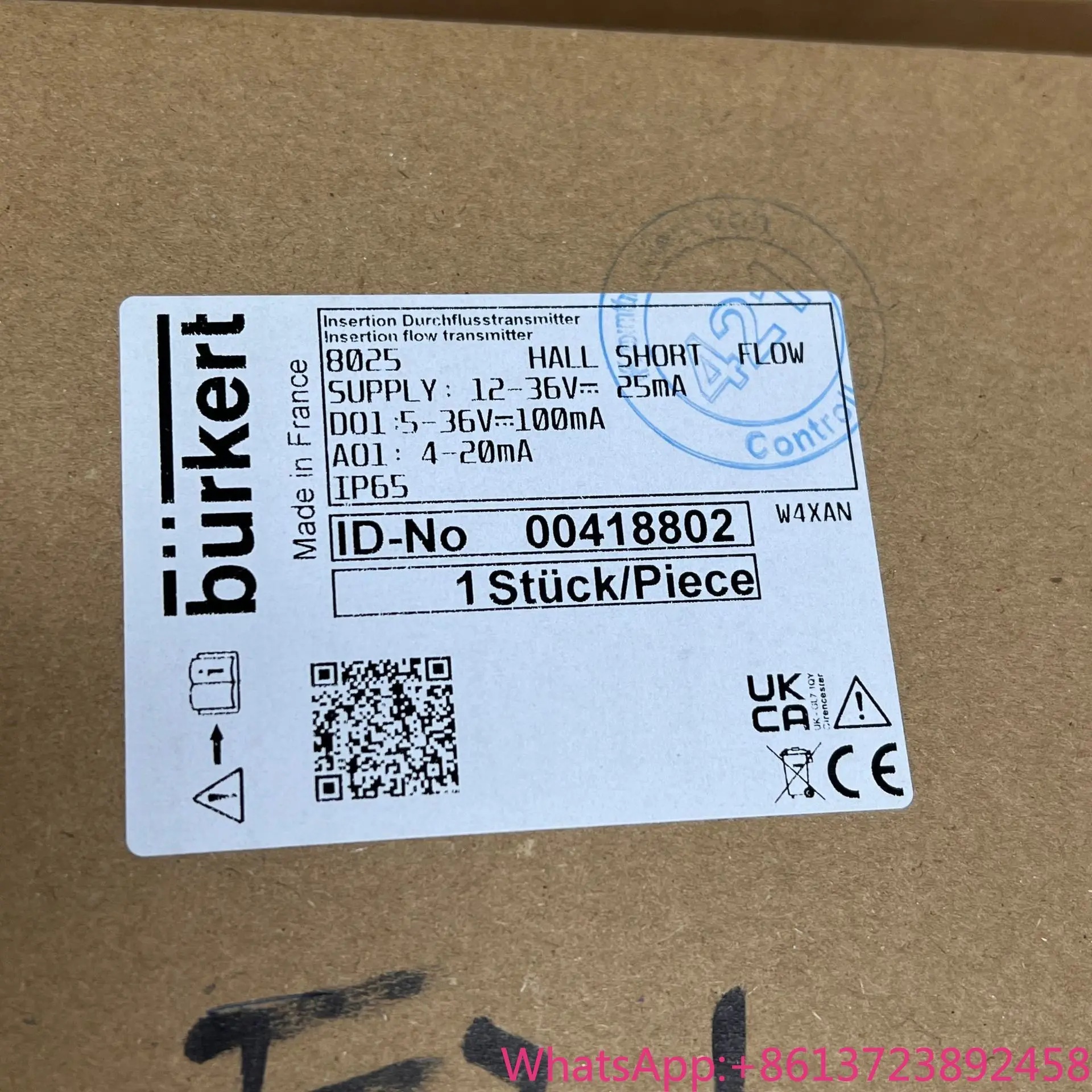 

2025 BURKERT Модель 6606 Электромагнитный клапан микро-кулисного рычага с диэлектрической изоляцией 00137767 В наличии