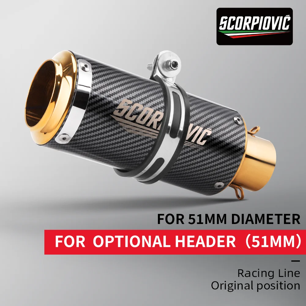 FOR OPTIONAL HEADER (51MM) motorcycle exhausts pipe tail section exhaust universal exhaust accessories