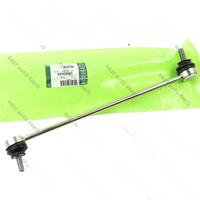 

FRONT STABILISER ANTI ROLL BAR DROP LINKS FOR LAND ROVER FREELANDER2 LR002626