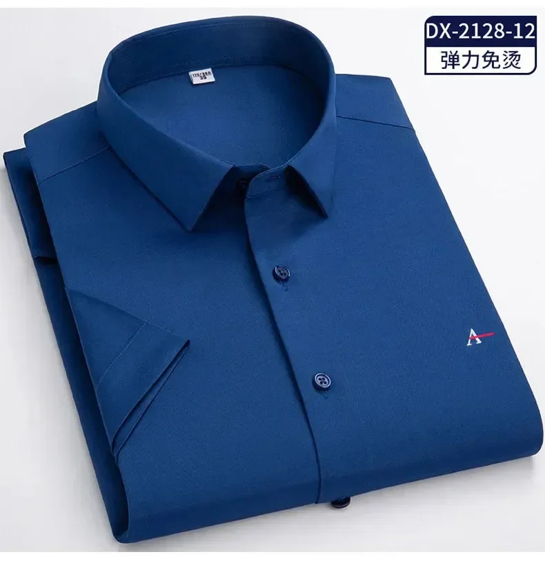 

Camisa branca de manga curta для дома, приталенный крой, без болтов, camisa de노, slim fit, легкий крой, один изгоидар, профессиональный, suave