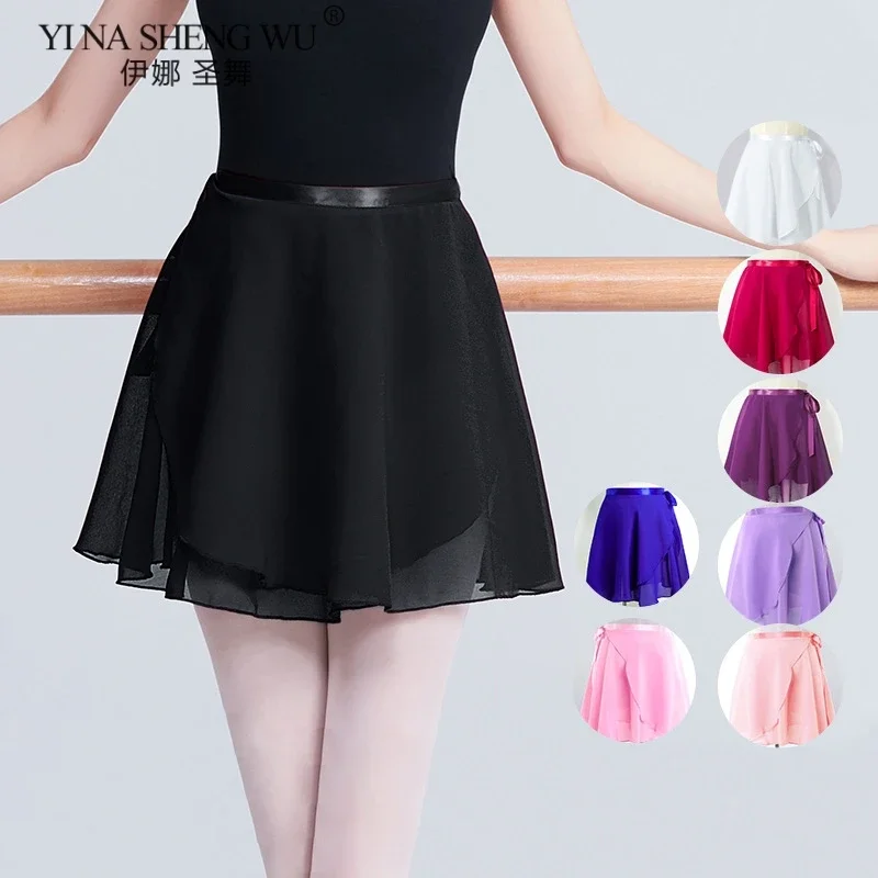 1 قطعة فتاة الباليه توتو يوتار تنورة المهنية الرقص الشيفون الباليه توتو تنورة الأطفال الكبار توتو الباليه ممارسة الرقص تنورة #1