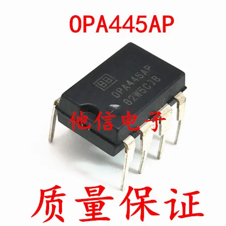 

free shipping OPA445 OPA445AP DIP-8 10PCS