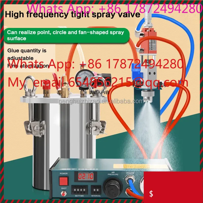 1L Pneumatic Glue Spray Dispenser, Small Conformal Coating Spraying Machine Atomizing Spray Valve Glue Applicator
