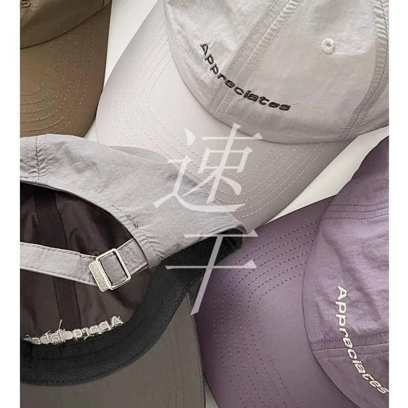Summer Light and Breathable Quick-drying Cap Korean Version Embroidered Letters Soft Top Curved Brim Sunshade Baseball Cap
