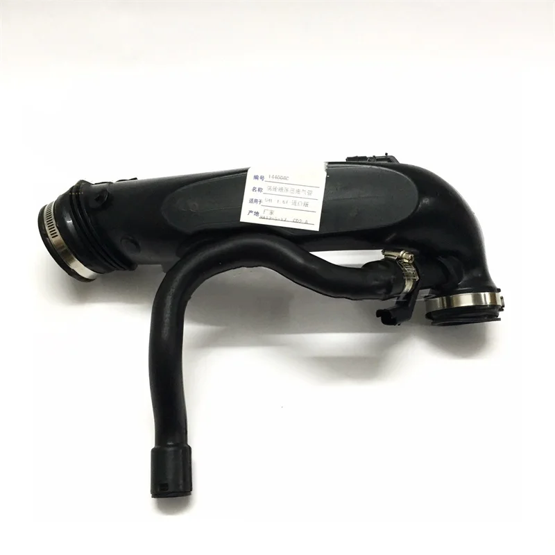 9811909980 1440Q6 V763335580 9811908380 1440S4 Air Intake Turbo Hose for Peugeot 3008 508 5008 Citroen C4 Intake Pipe DS6