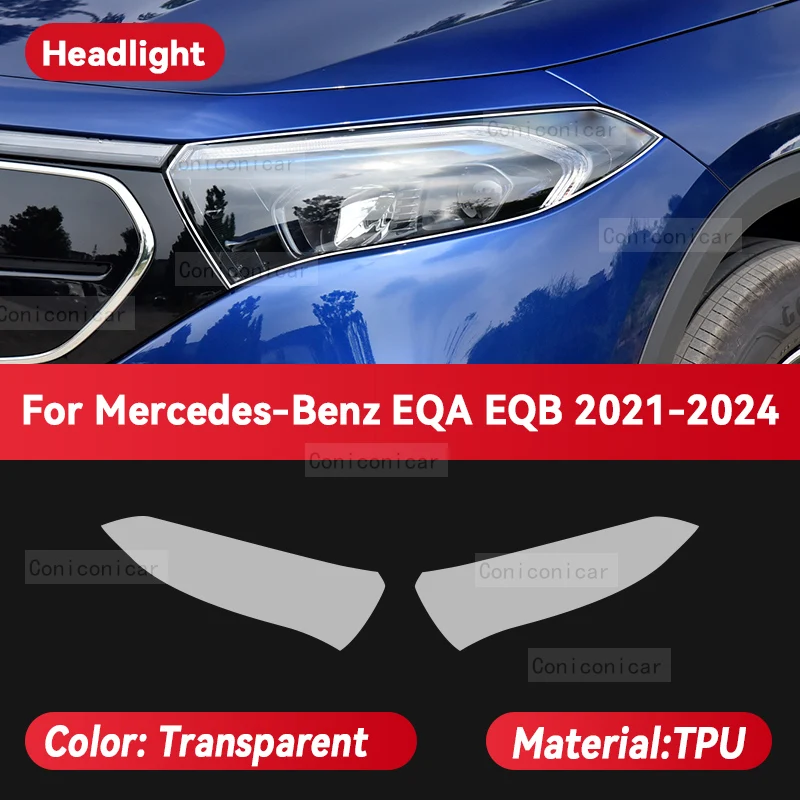 For Mercedes Benz EQA EQB 2021-2024 Car Headlight Transparent TPU Protective Film Front Light Tint Change Color Accessories