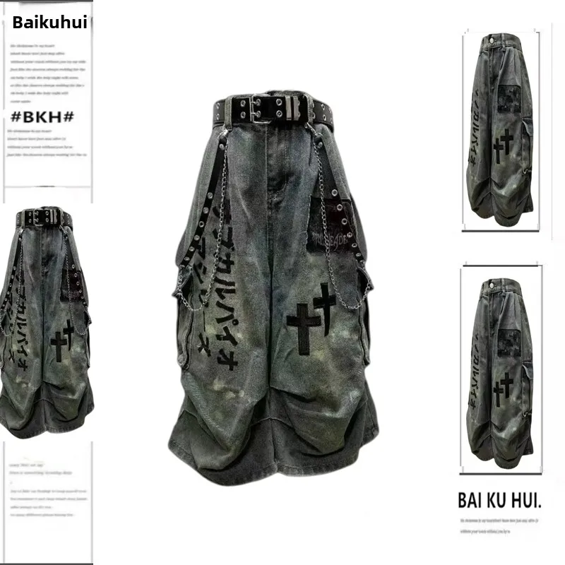 

Retro American Seven-Foot Jeans Women's Summer New Desert Sle Worn-Waed Patchwork Loose Wide-Leg High Waist Jeans