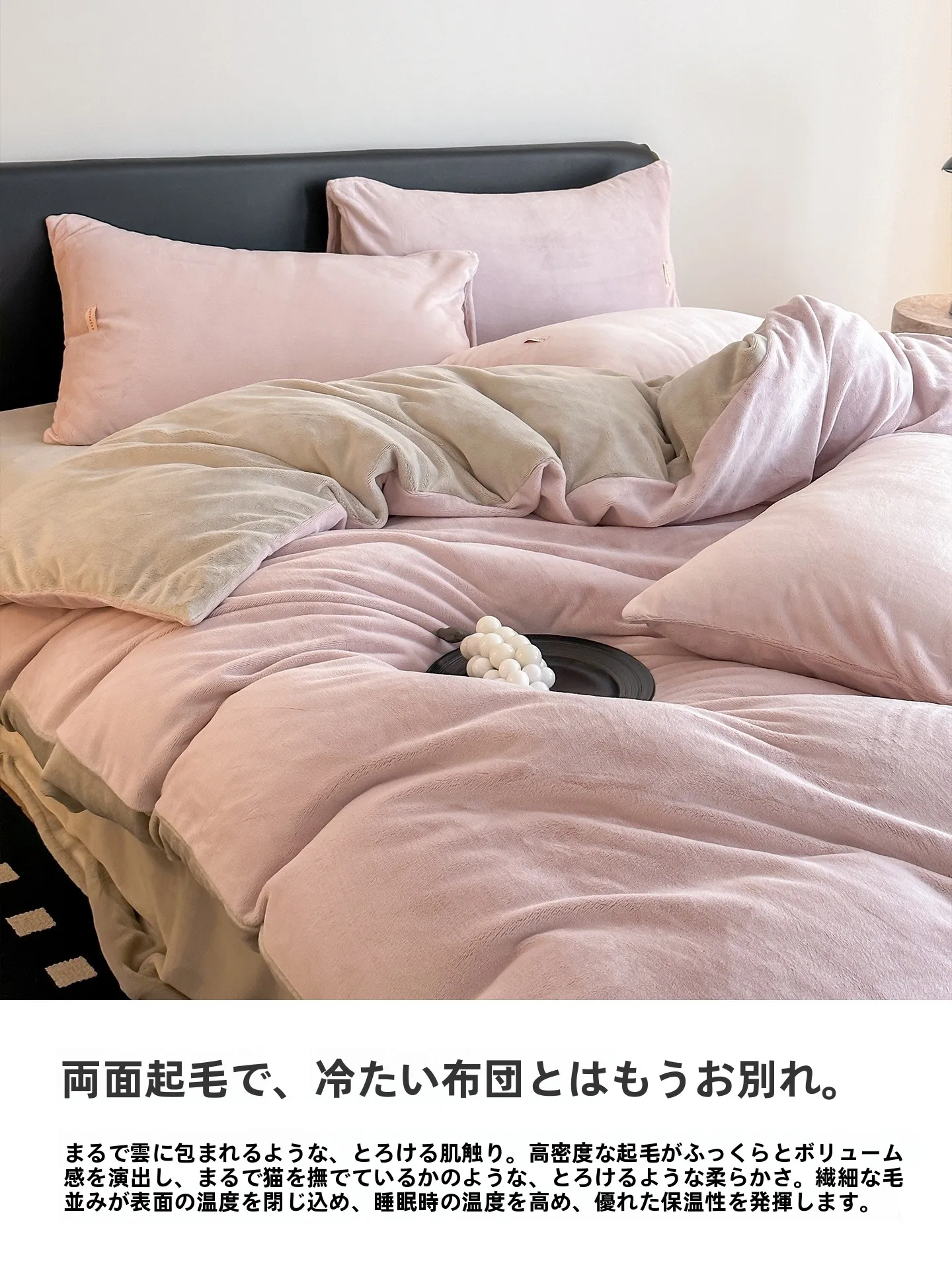 Warm Thick Coral Fleece Bedding Set Pure Color Nordic Simple Style Duvet Cover Bed Sheet Bed Canopy Four Piece Set Winter Use
