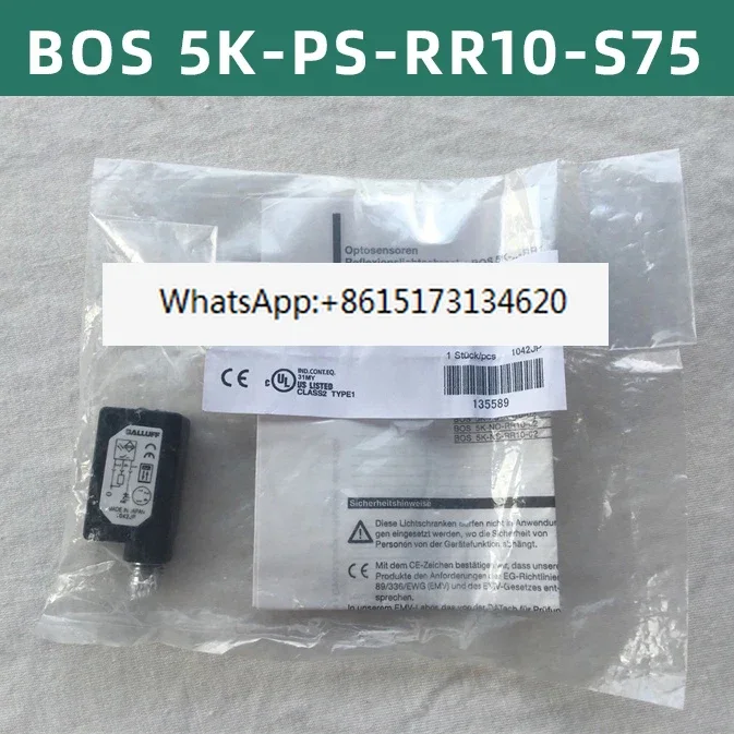 

Brand new original authentic BALLUFF BOS 5K-PS-RR10-S75 BOS012E photoelectric sensor