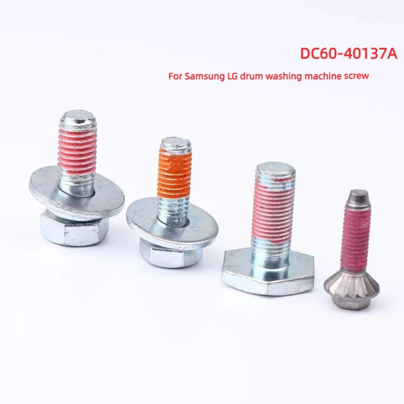 1/3Pcs For Drum Washing Machine Tripod Screw Bolt Steel Central Axis Fixed Parts