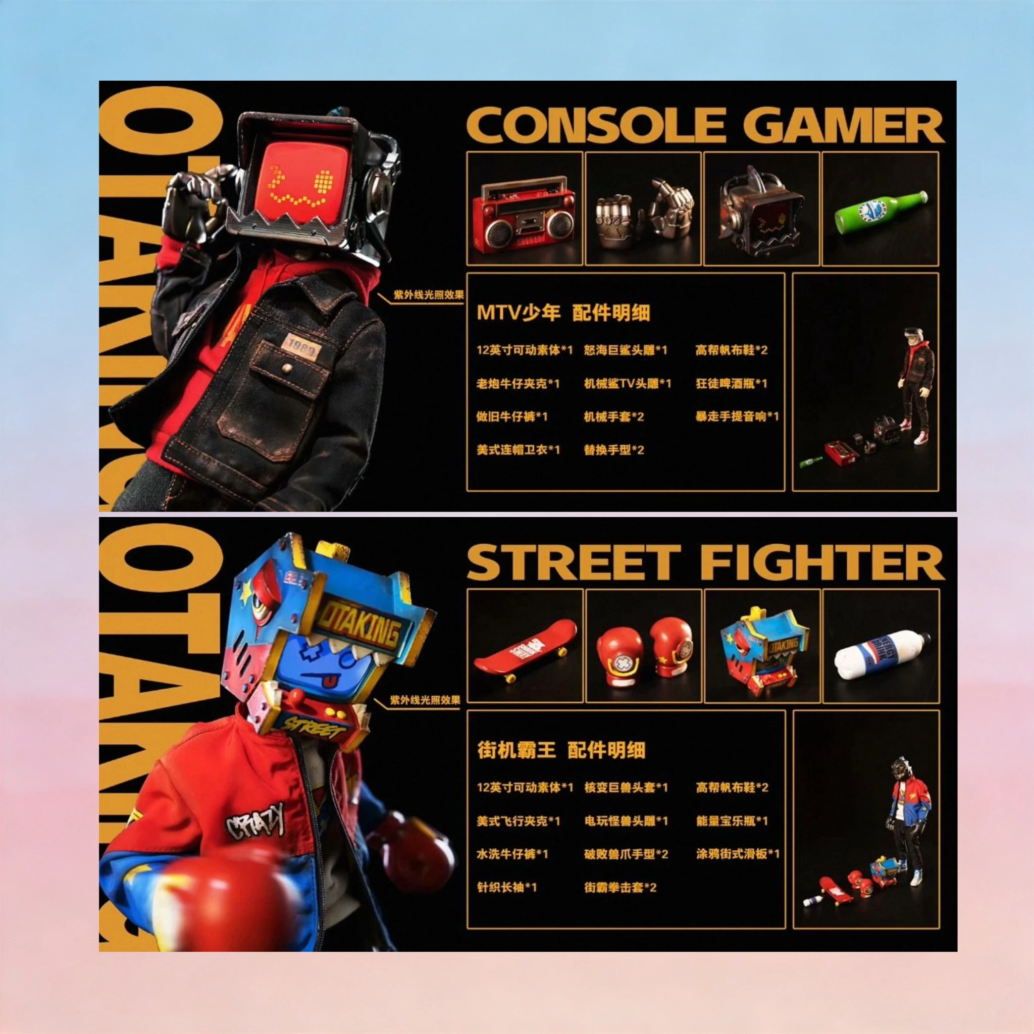 

In Stock OTA Otaku Punk Arcade Boss/MTV Teen 1/6 Scale Figure Model Collectible Gift