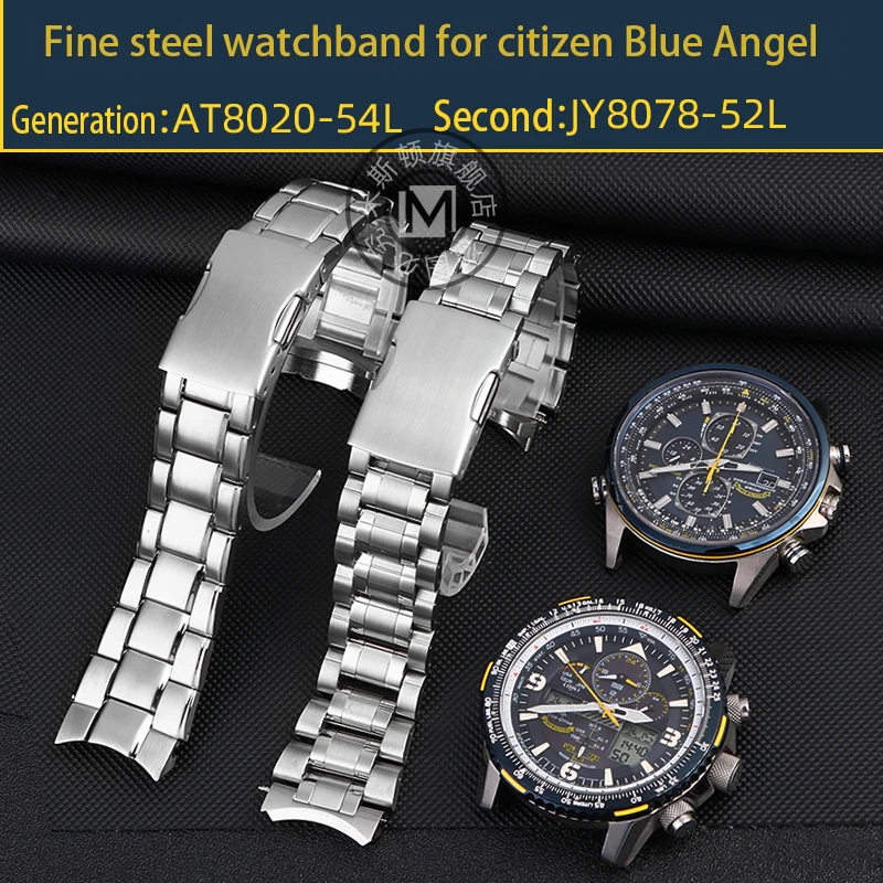 Solid steel watchband  22mm 23mm for citizen sky Eagle blue angel series strap AT8020-54L JY8078-52L men's wristband bracelet