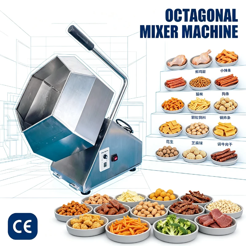 Stainless Steel Octagonal Mixer, Food Seasoning Machine Commercial Drum Mixer Automatic Wrapping Machine Small