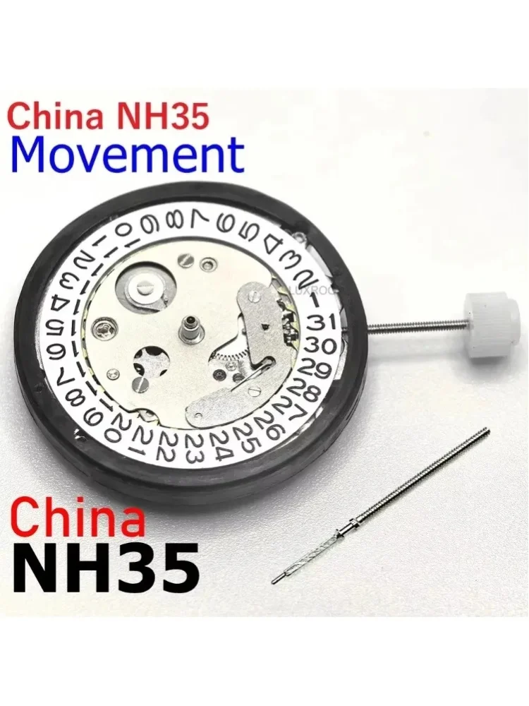 China NH35 Uhrwerk Neues inländisches Hangzhou2553 Uhrwerk ersetzt das japanische NH35 importierte Automatikwerk für Uhrenzubehör