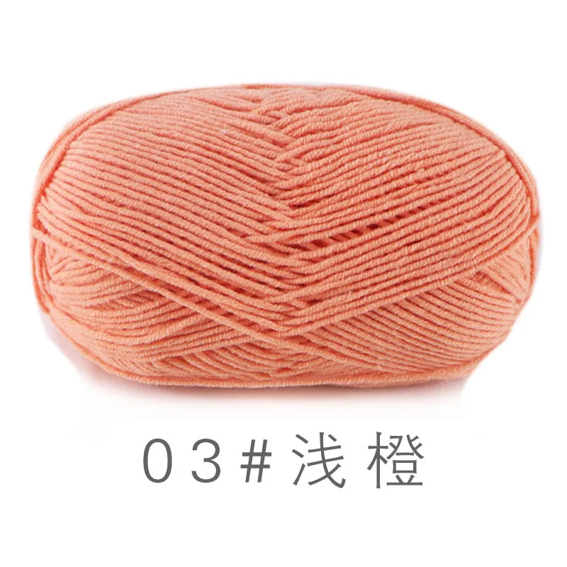 Amigurumi Crochet Yarn for Knitting, Baby Silk, Hand Knitted, Sweater, Hat, Scarf Line, Soft Cotton, 50g, 132 m, 1Pc