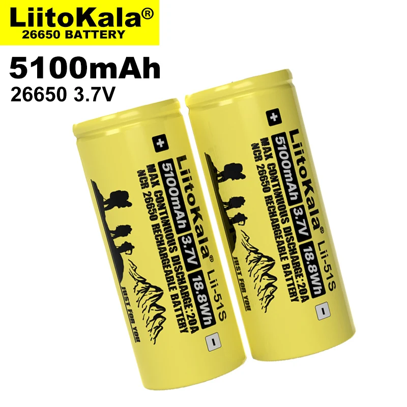 Liitokala Lii-51S 26650 Power 20A Rechargeable Lithium Battery 3.7V 18.8Wh 5100mA Suitable for Flashlight