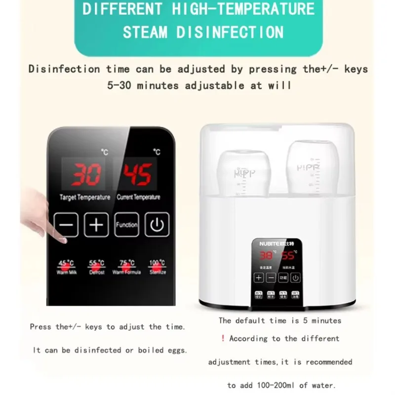 BS198 |   Babyflaschenwärmer und Sterilisator mit Timer, genauer Temperaturregelung, Lebensmittel- und Milchwärmer, Auftaufunktion,