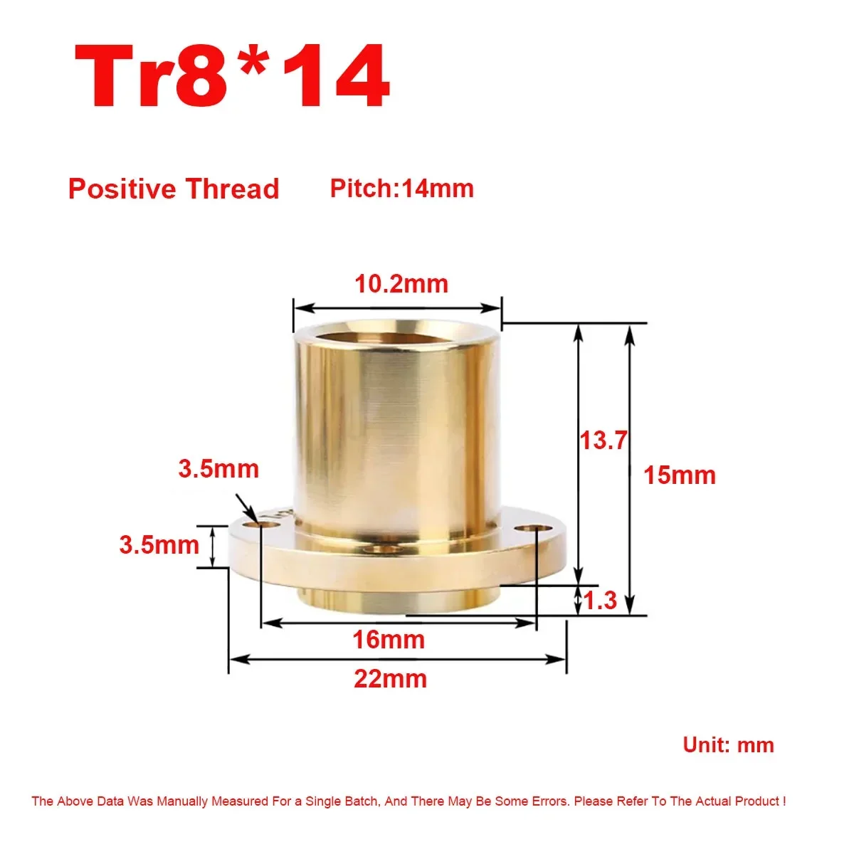 Variant: Tr8X14  1pcs