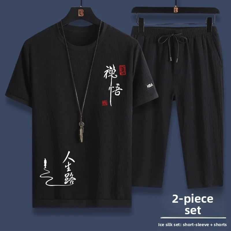 

Повседневная спортивная одежда из ледяного шелка и льна ort Sve irt And orts, комплект для мужчин, летняя модная молодежная одежда, брюки из семи предметов