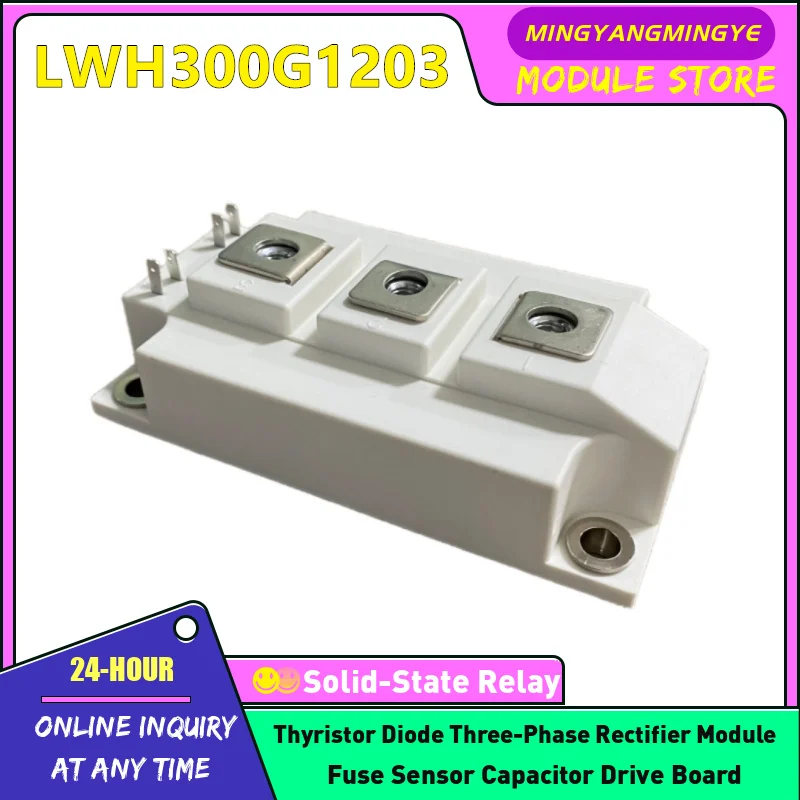 

NEW IGBT Module LWH300G1203 LWH100G1201 LWH300G1201 LWH100G1204 LWH300G1202 LWH300G1204 LWH100G1202 LWH100G1203 IN STOCK