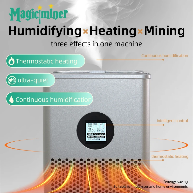 Magicminer FM01 30TH/s SHA-256 Miner + سخان 1300 وات + مرطب 1.5 لتر |   التعدين BTC/BCH #3