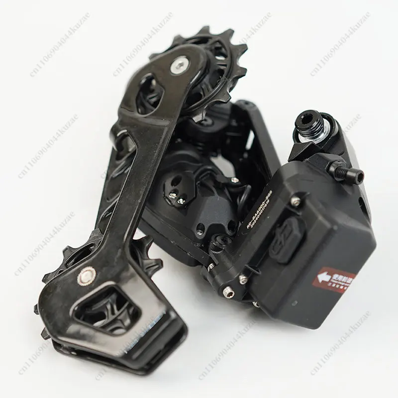 Bicycle wireless derailleur repair parts, carbon fiber rear derailleur for road bikes