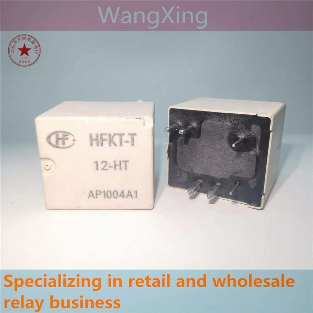 HFKT-T 12-HT Electromagnetic Power Automotive Relay 6 Pins