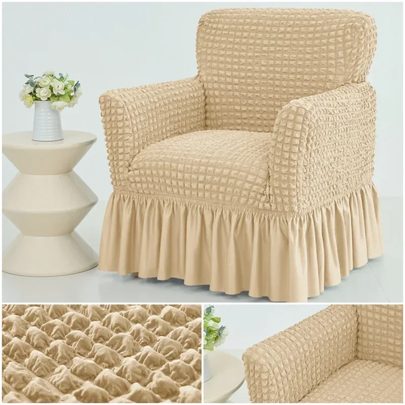 

Bubble Grid Club Chair Cover Elastic Tub Sofa Covers with Skirt Hem Single Armchair Slipcovers for Living Room Bar Counter Hotel