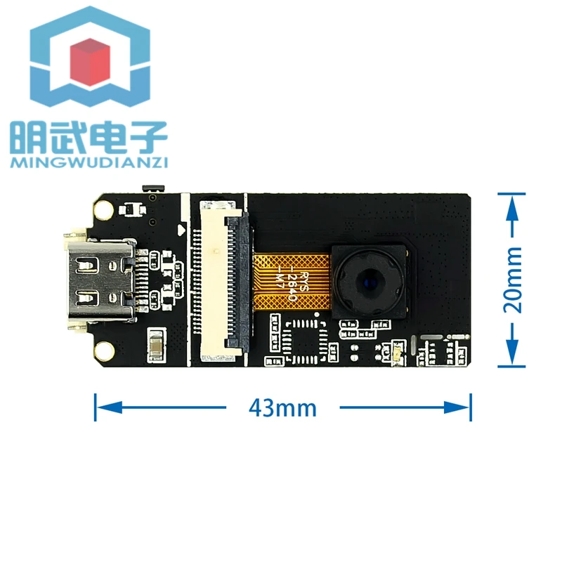 M5Stack ESP32CAM Configuration OV2640 Camera Module WIFI Bluetooth Core Board
