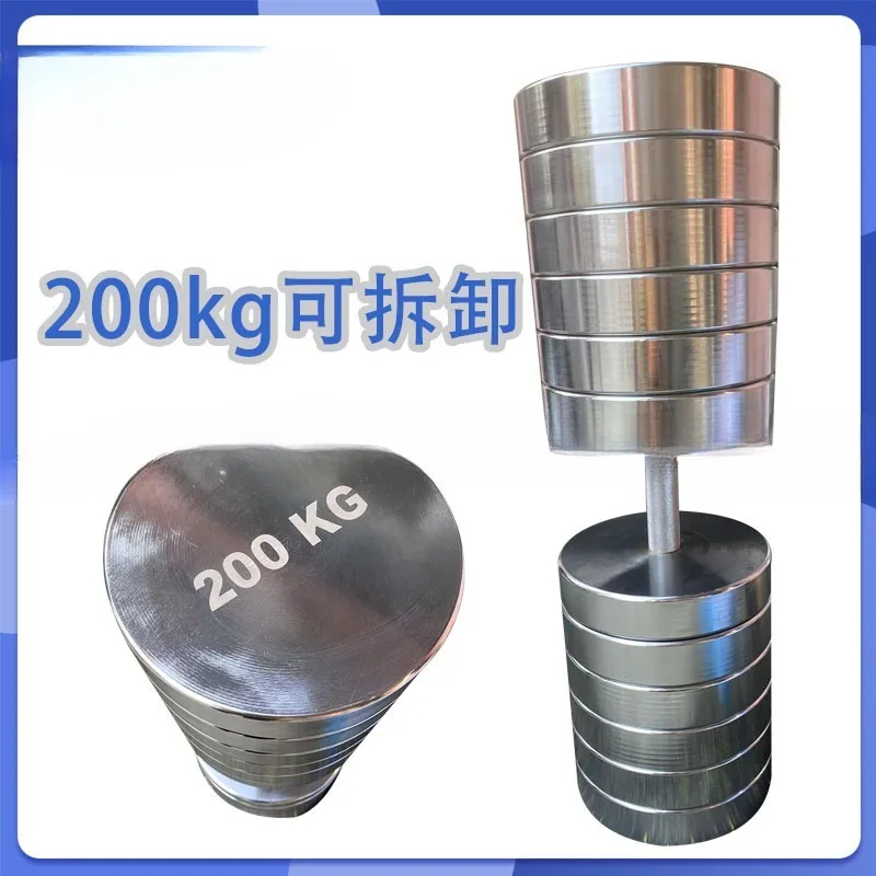 Heavy Weight Electroplated Dumbbell Set Fast Adjustable Barbell Men's Home Women's Strength Training